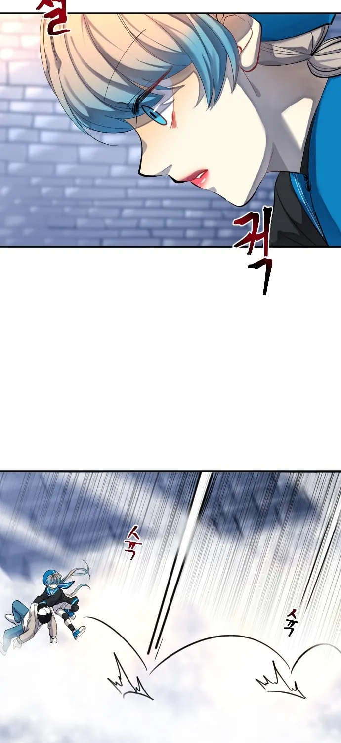 Doll Change Chapter 27 page 8 - 