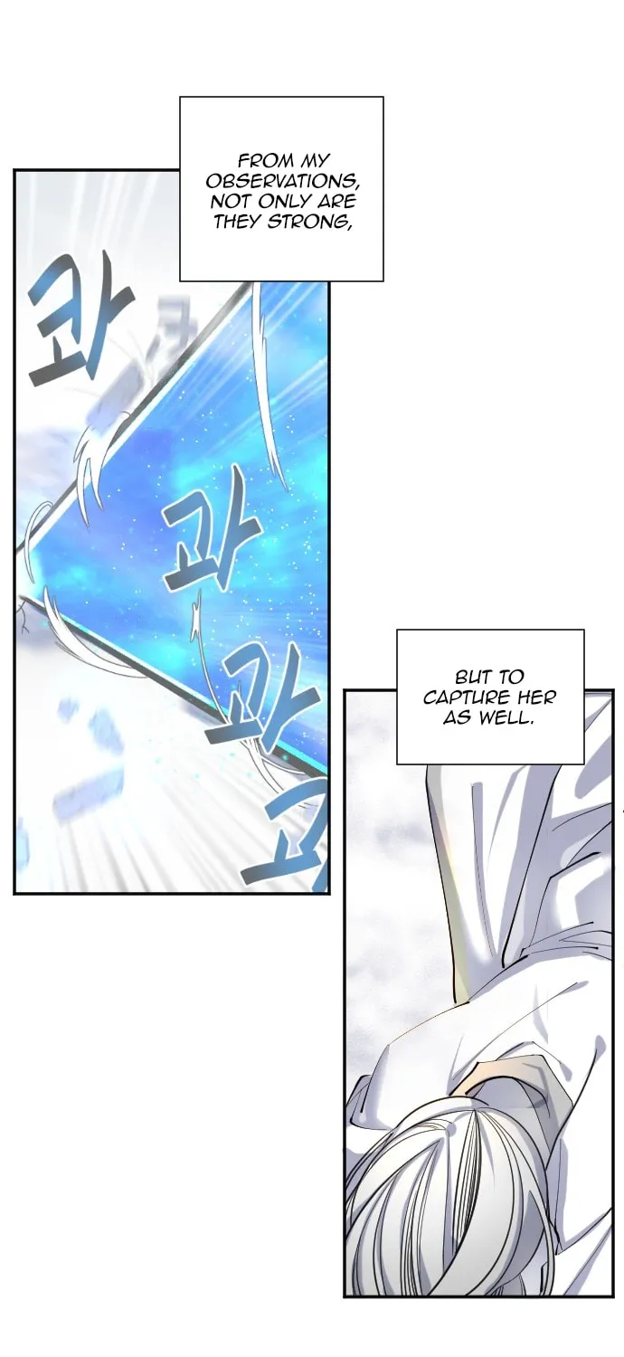 Doll Change Chapter 28 page 11 - 