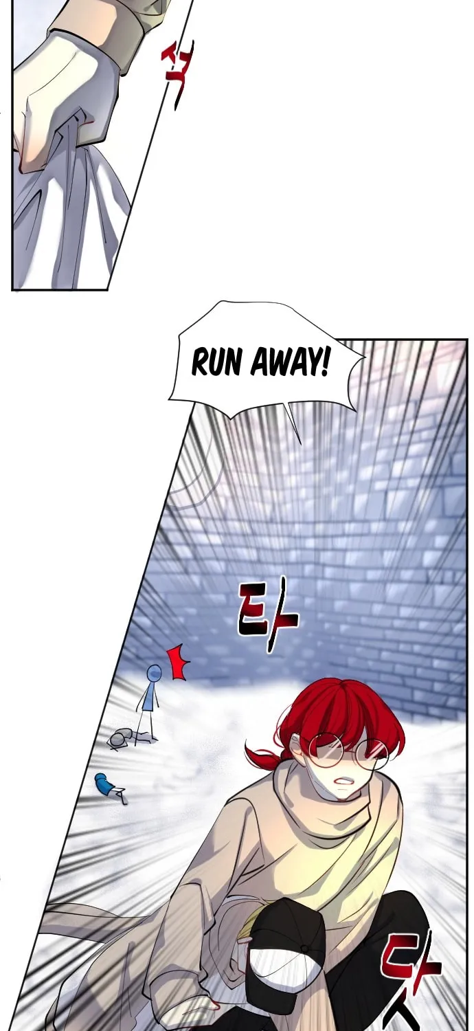 Doll Change Chapter 28 page 15 - 