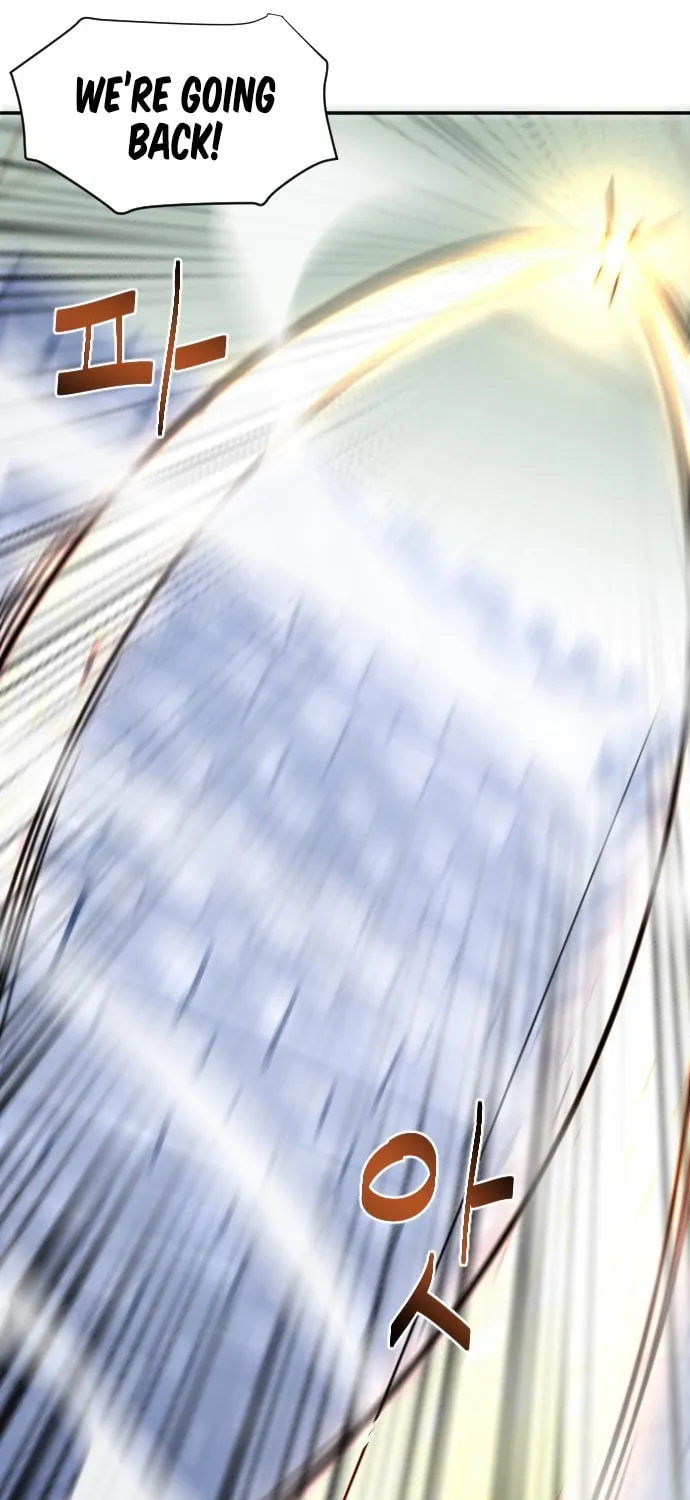 Doll Change Chapter 28 page 29 - 