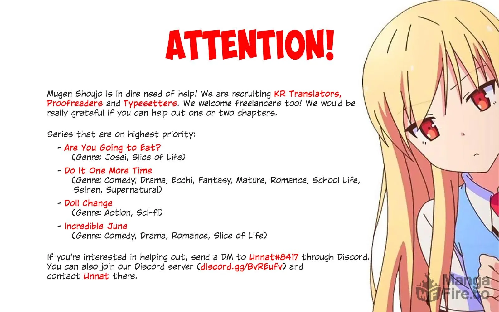 Doll Change Chapter 28 page 5 - 