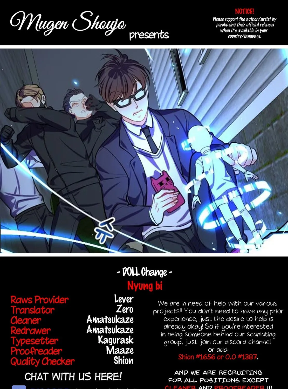 Doll Change Chapter 3 page 1 - 