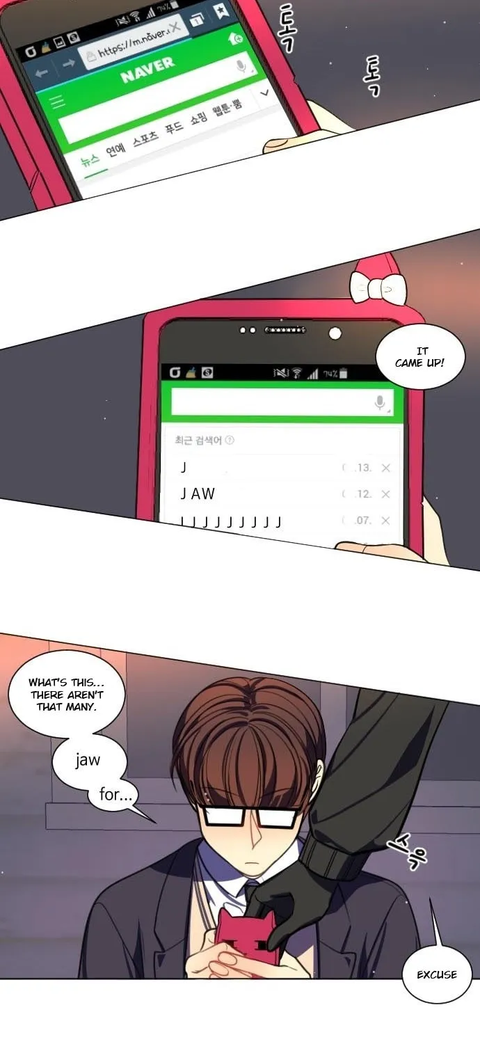 Doll Change Chapter 3 page 22 - 