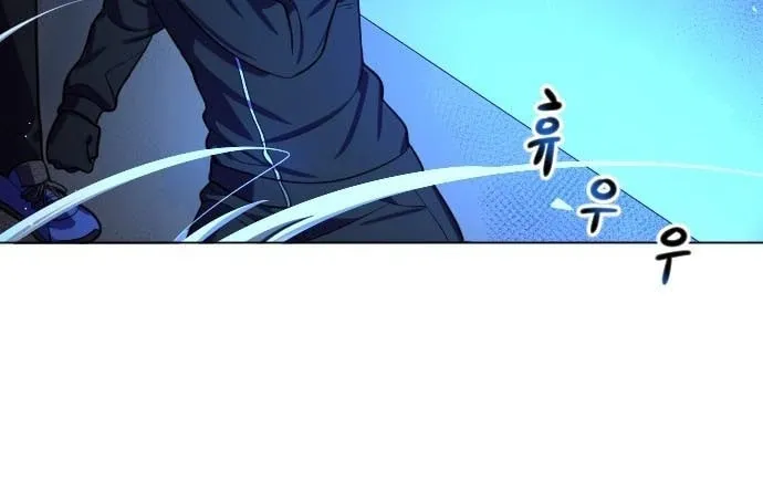 Doll Change Chapter 3 page 52 - 