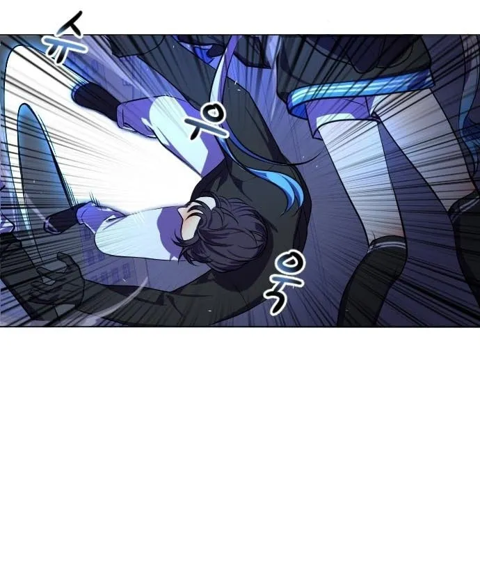 Doll Change Chapter 3 page 58 - 