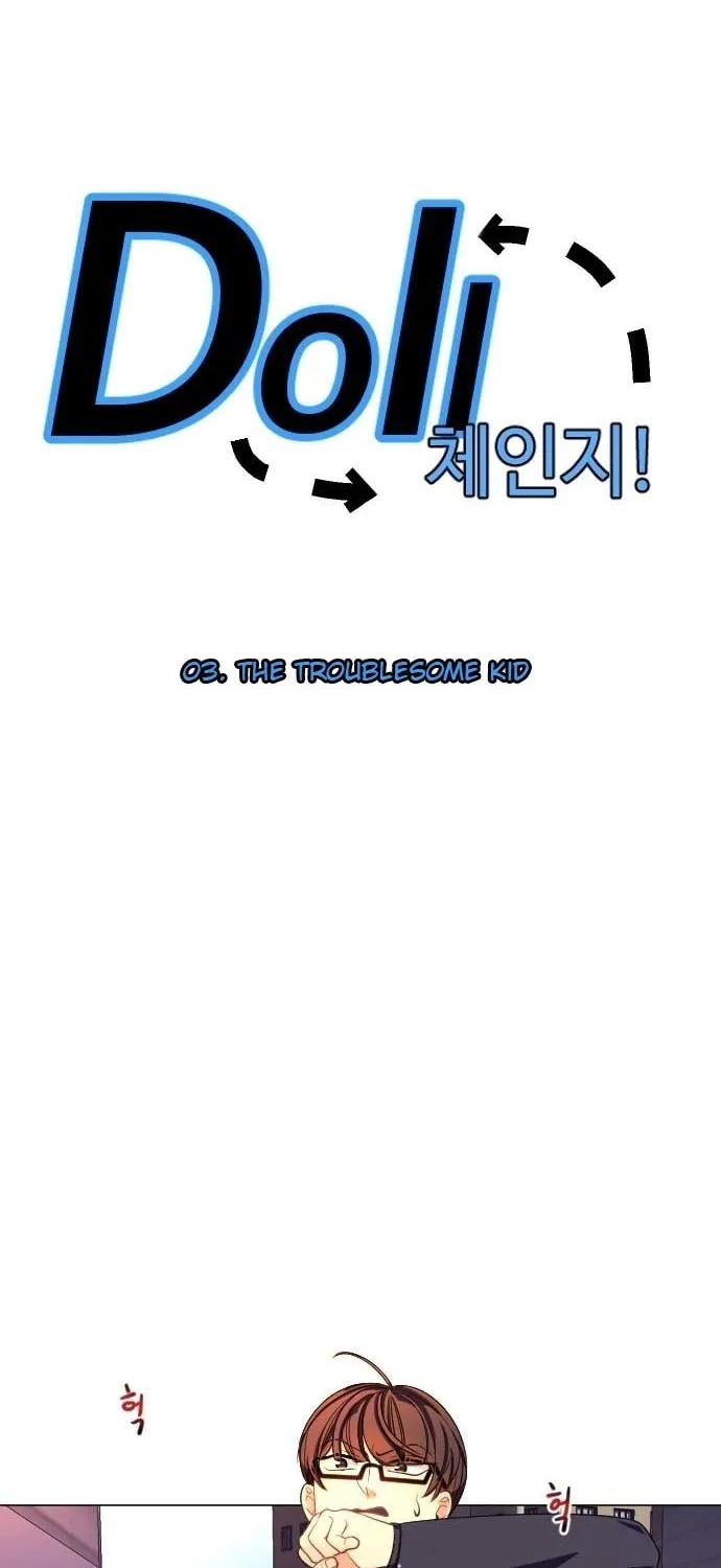 Doll Change Chapter 3 page 7 - 
