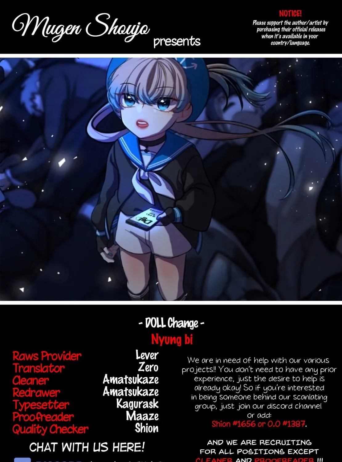 Doll Change Chapter 4 page 1 - 
