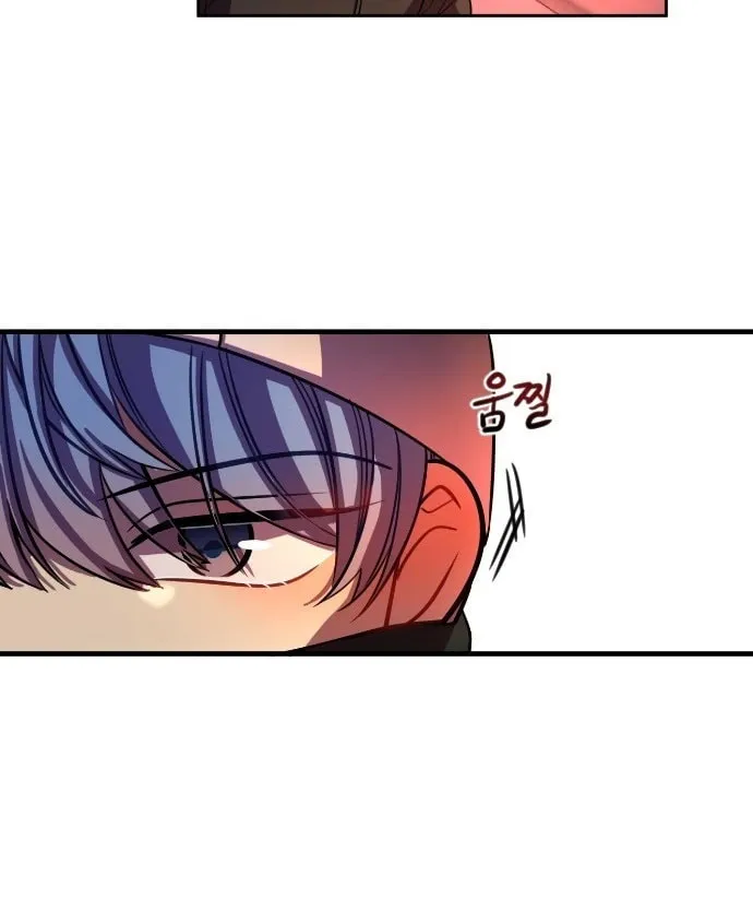 Doll Change Chapter 4 page 29 - 