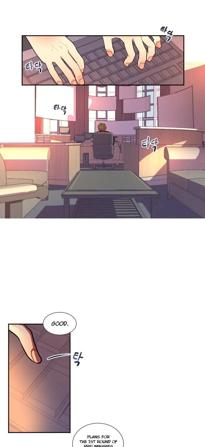 Doll Change Chapter 4 page 4 - 