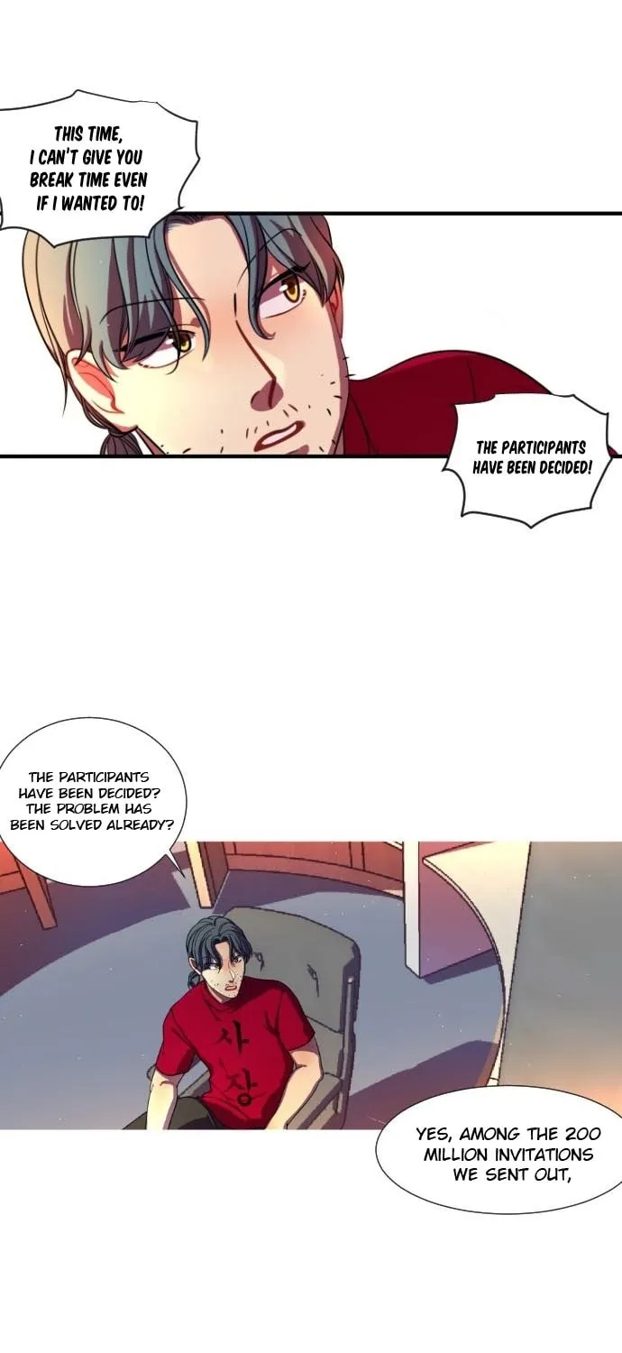 Doll Change Chapter 4 page 9 - 