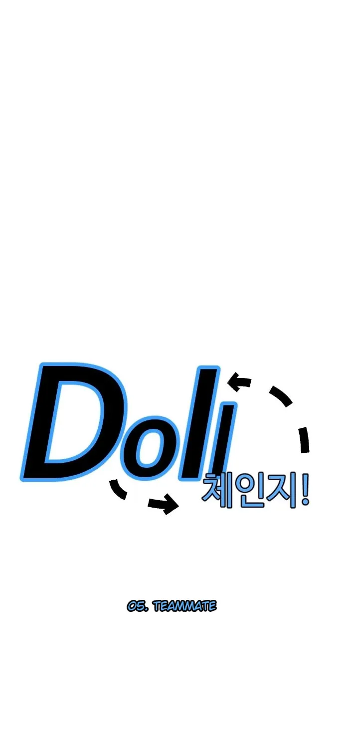 Doll Change Chapter 5 page 23 - 