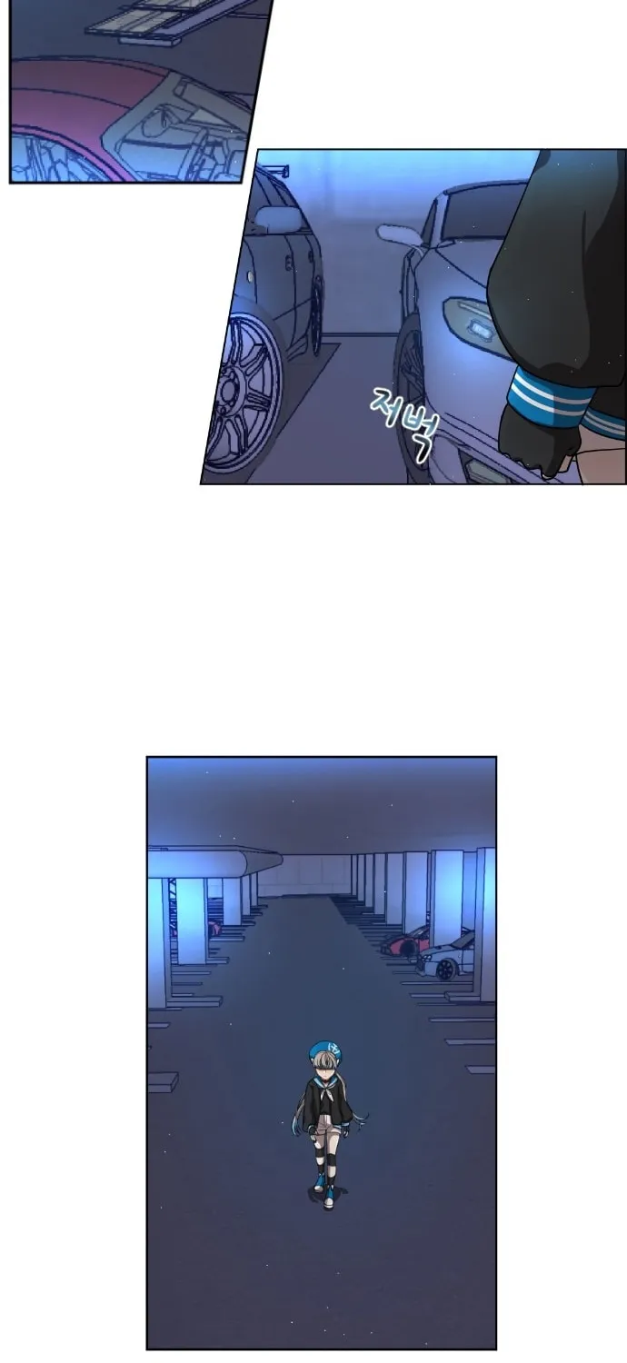 Doll Change Chapter 5 page 45 - 