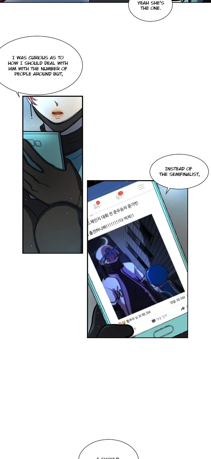 Doll Change Chapter 5 page 58 - 