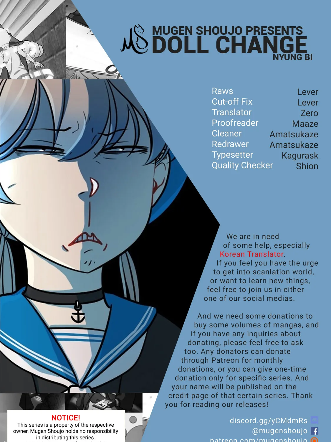 Doll Change Chapter 6 page 1 - 