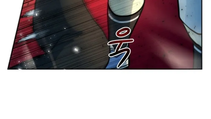 Doll Change Chapter 6 page 13 - 