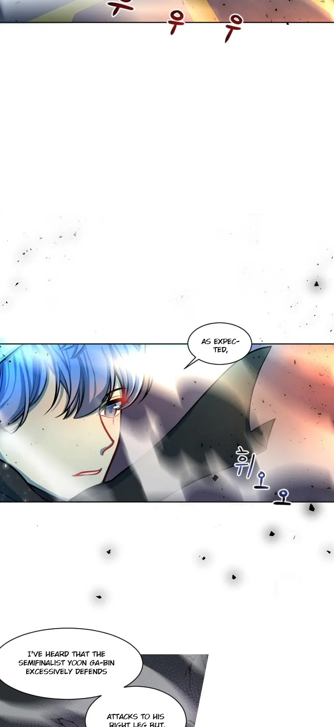 Doll Change Chapter 6 page 15 - 