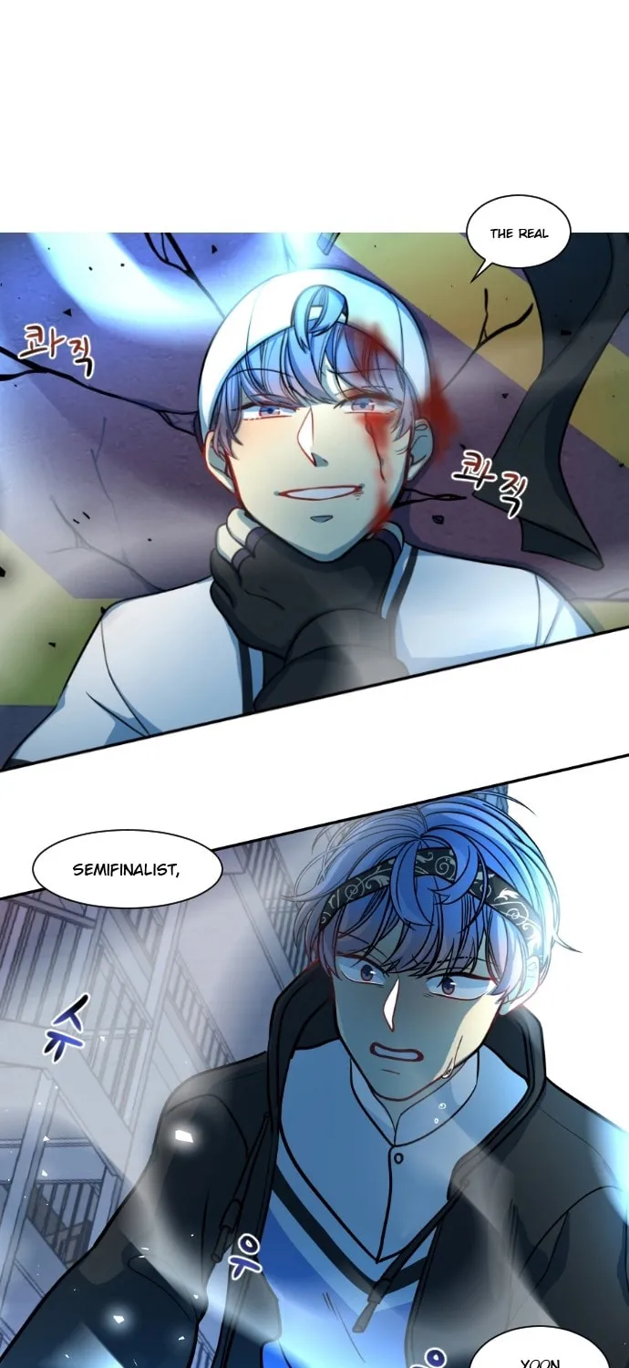Doll Change Chapter 6 page 17 - 