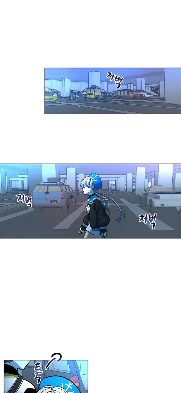 Doll Change Chapter 6 page 20 - 