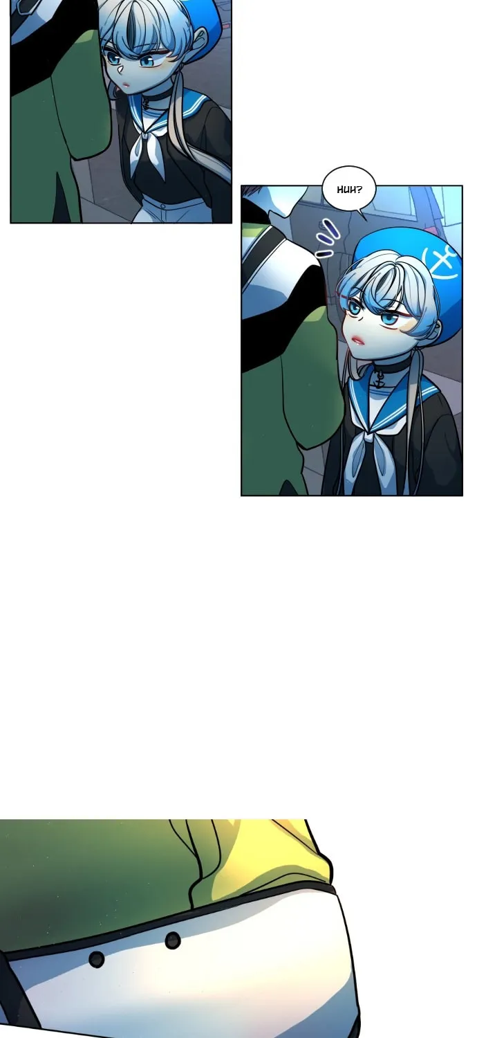 Doll Change Chapter 6 page 21 - 