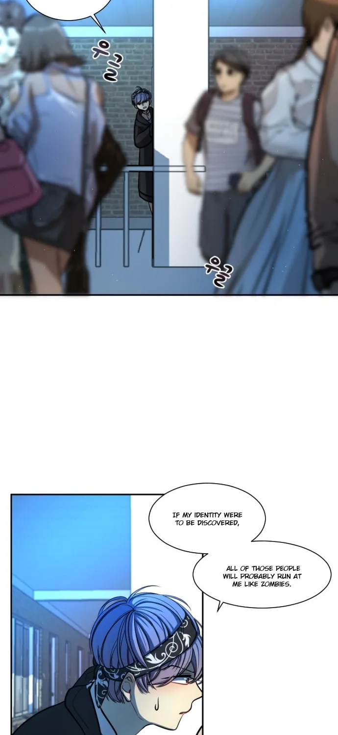 Doll Change Chapter 6 page 6 - 