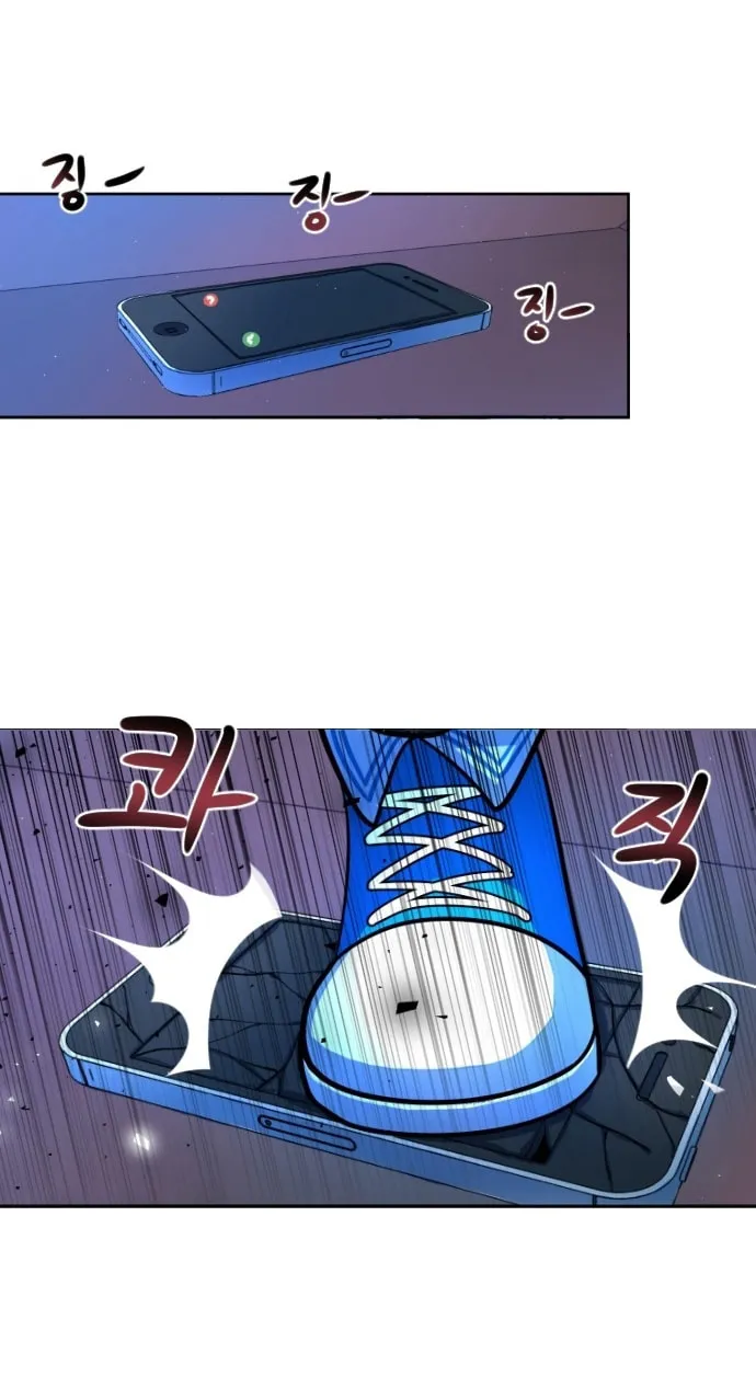 Doll Change Chapter 6 page 52 - 