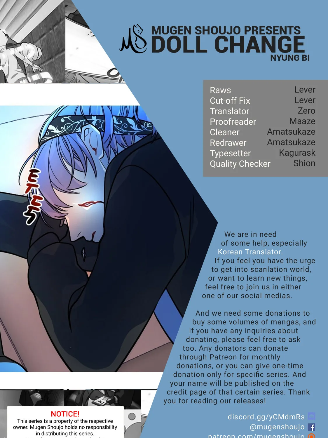 Doll Change Chapter 7 page 1 - 