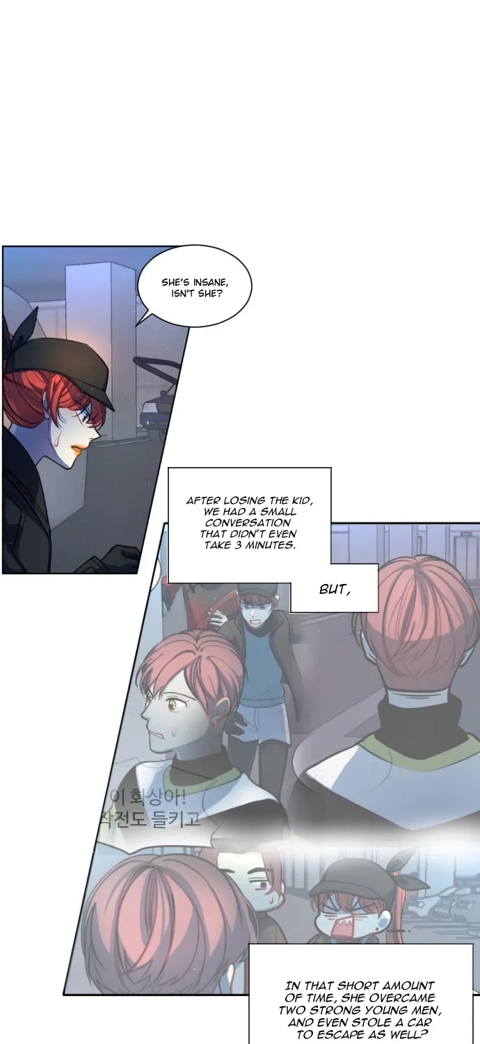 Doll Change Chapter 7 page 22 - 