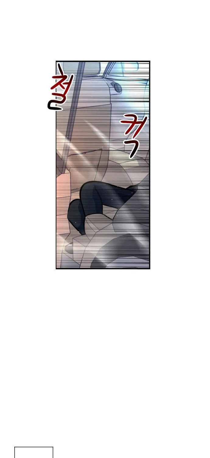 Doll Change Chapter 7 page 56 - 