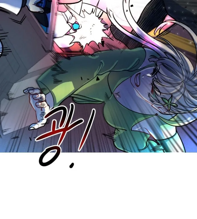 Doll Change Chapter 7 page 64 - 