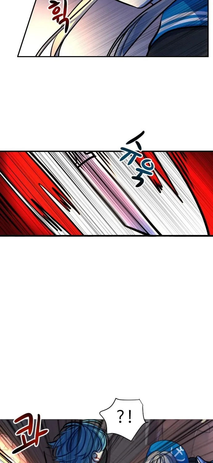 Doll Change Chapter 7 page 66 - 