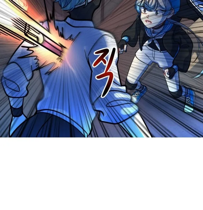 Doll Change Chapter 7 page 67 - 