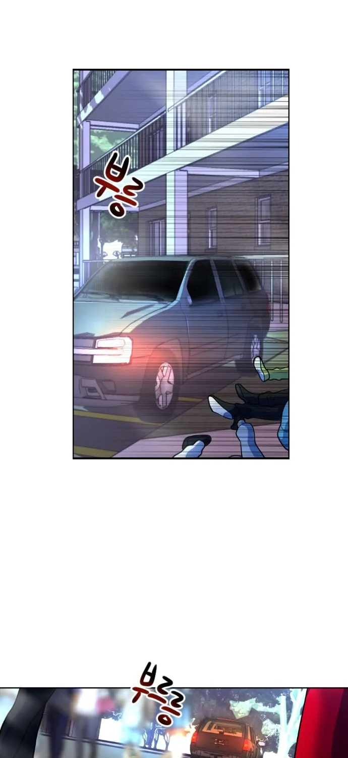 Doll Change Chapter 7 page 71 - 