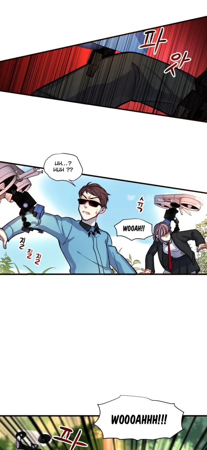 Doll Change Chapter 8 page 56 - 