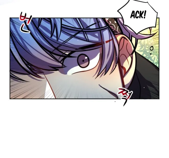 Doll Change Chapter 8 page 8 - 