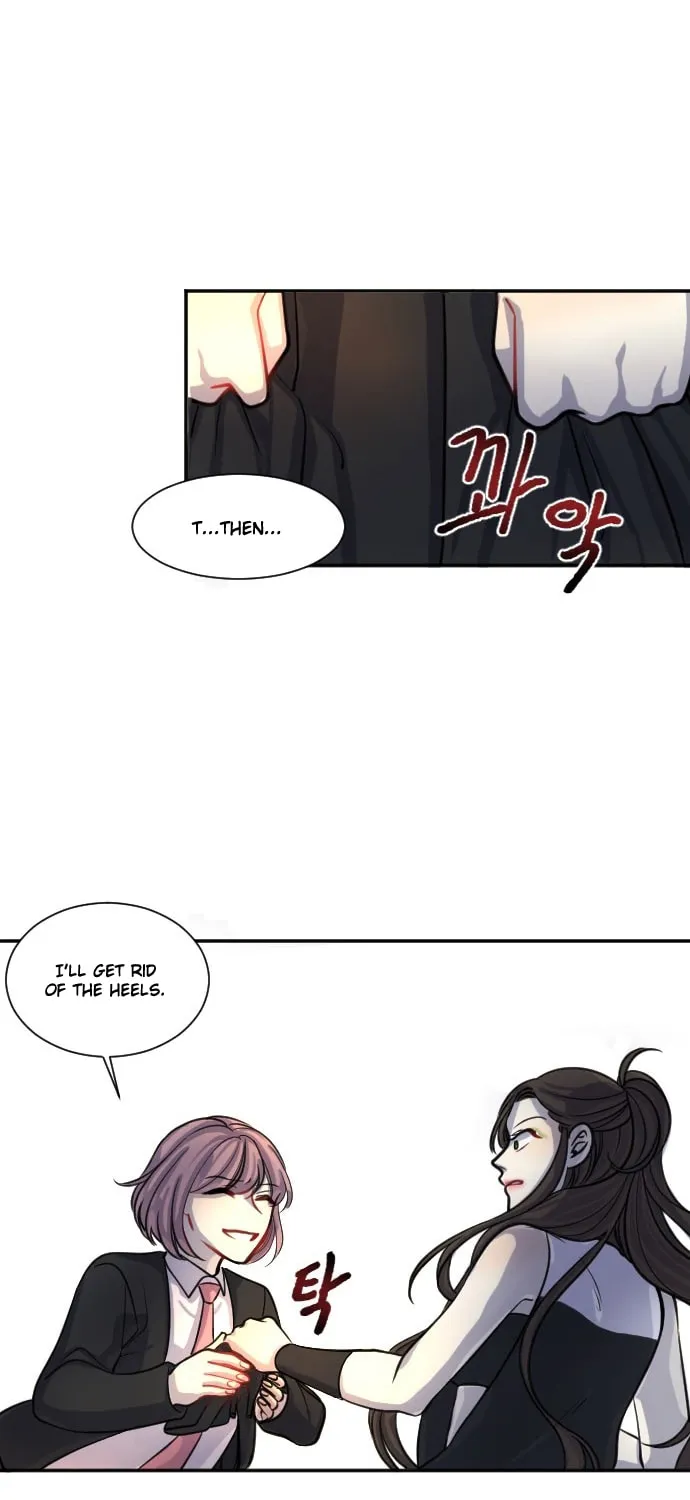 Doll Change Chapter 9 page 12 - 