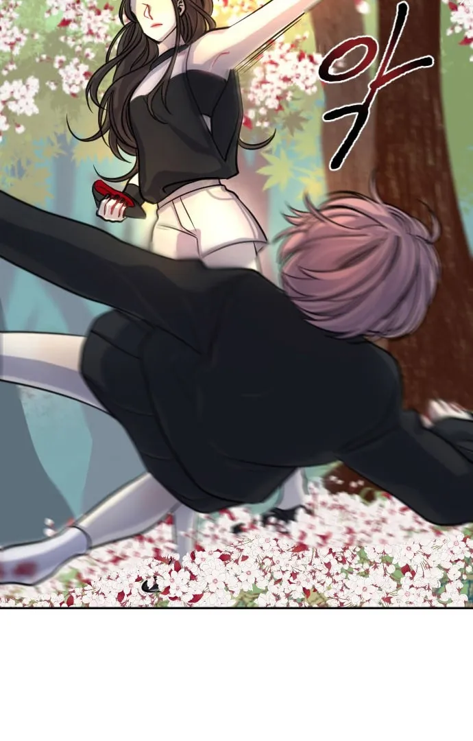 Doll Change Chapter 9 page 14 - 