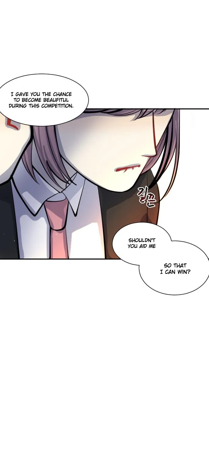 Doll Change Chapter 9 page 19 - 