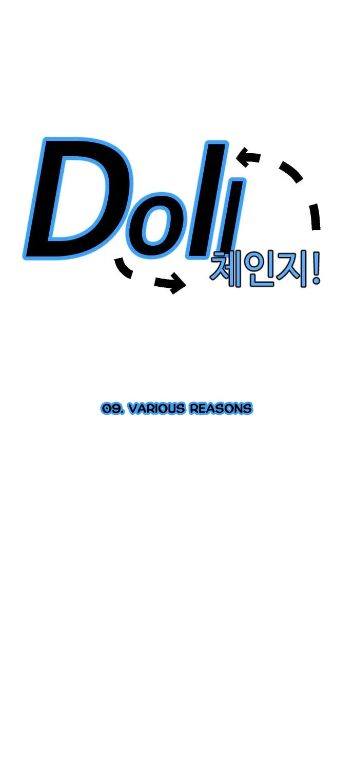 Doll Change Chapter 9 page 24 - 