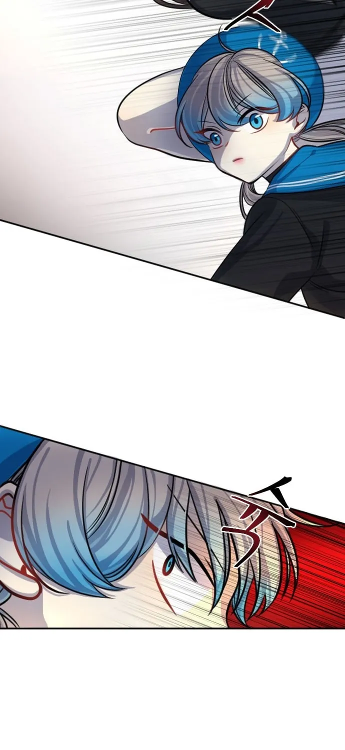 Doll Change Chapter 9 page 43 - 