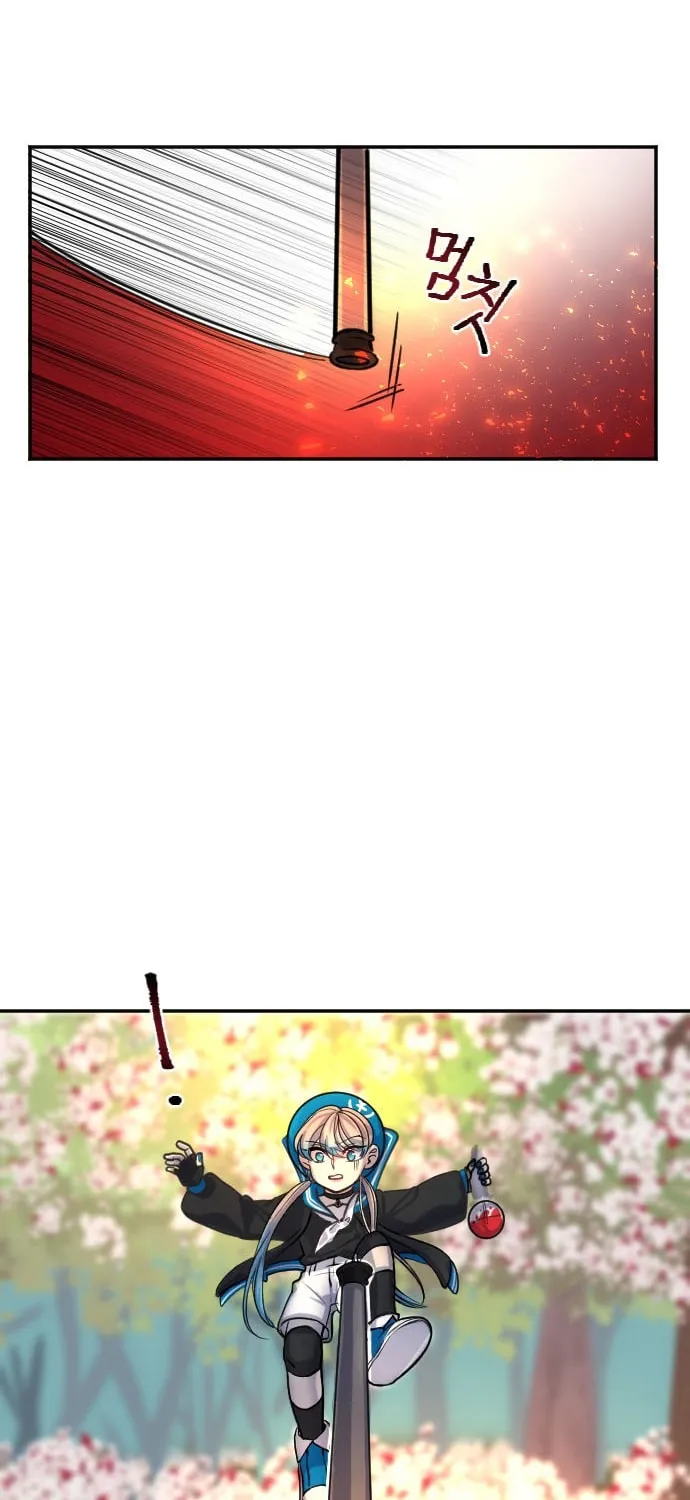 Doll Change Chapter 9 page 45 - 