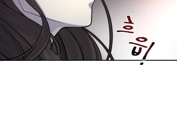 Doll Change Chapter 9 page 47 - 