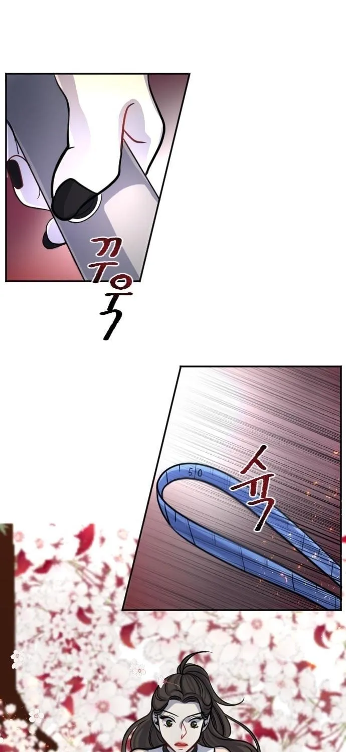 Doll Change Chapter 9 page 48 - 
