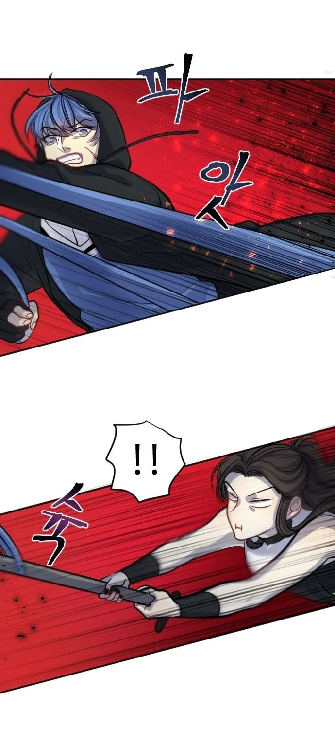 Doll Change Chapter 9 page 50 - 