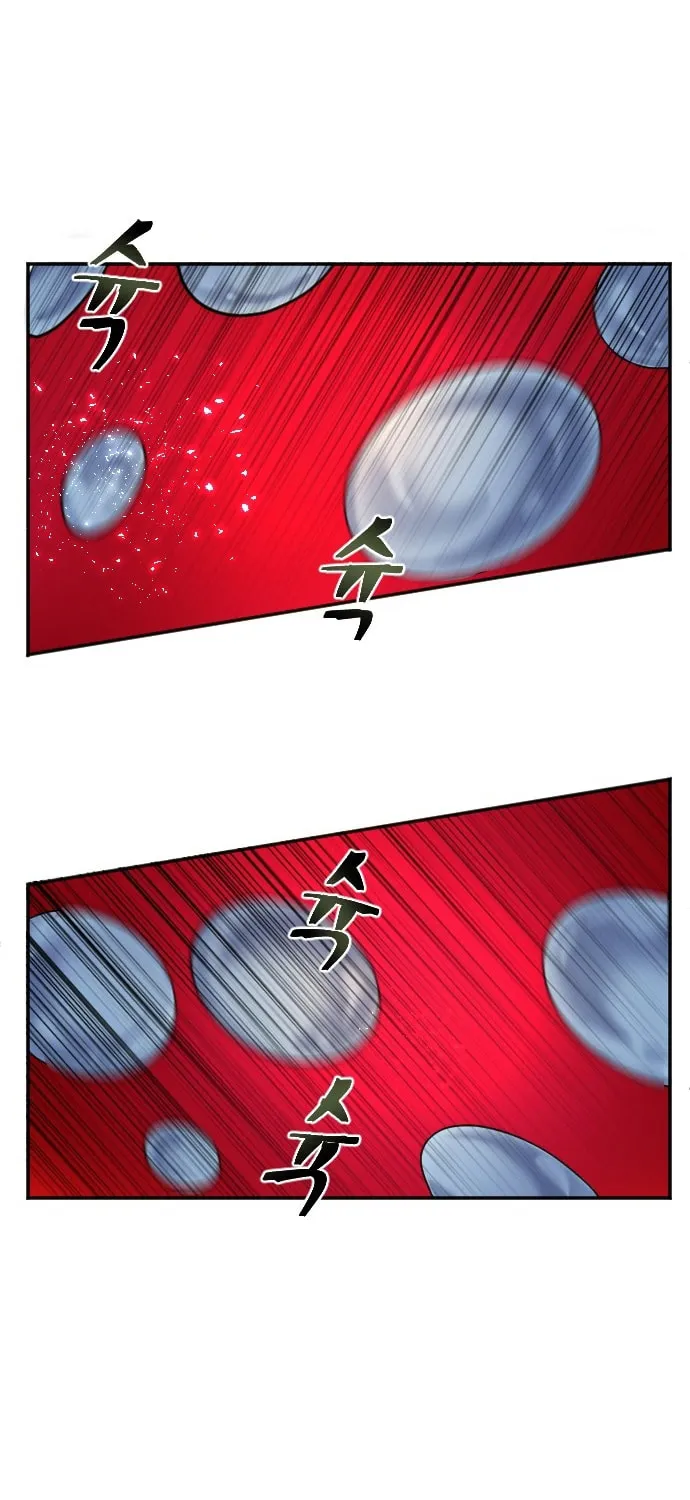 Doll Change Chapter 9 page 70 - 