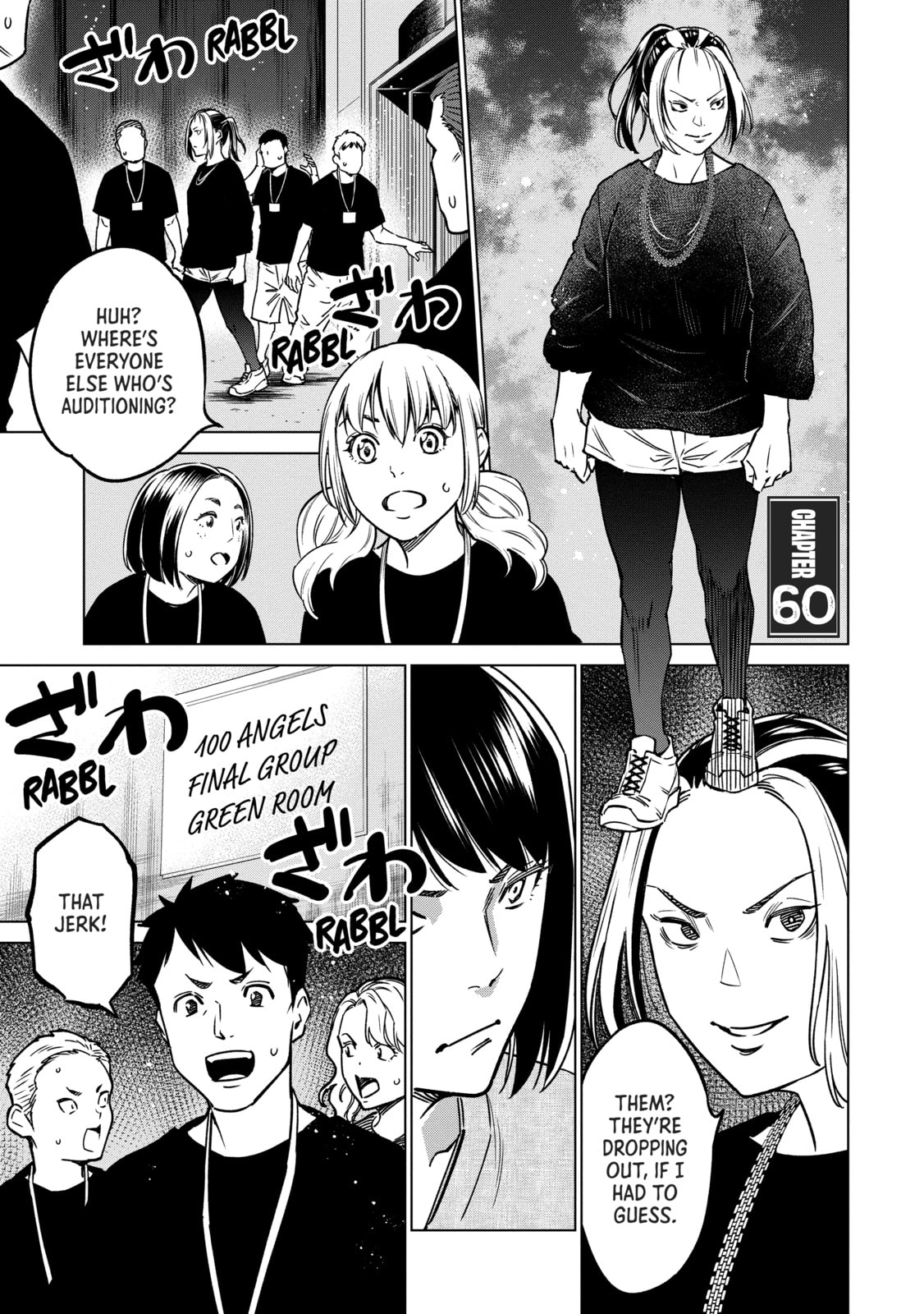 Doll-Kara Chapter 63 page 1 - 