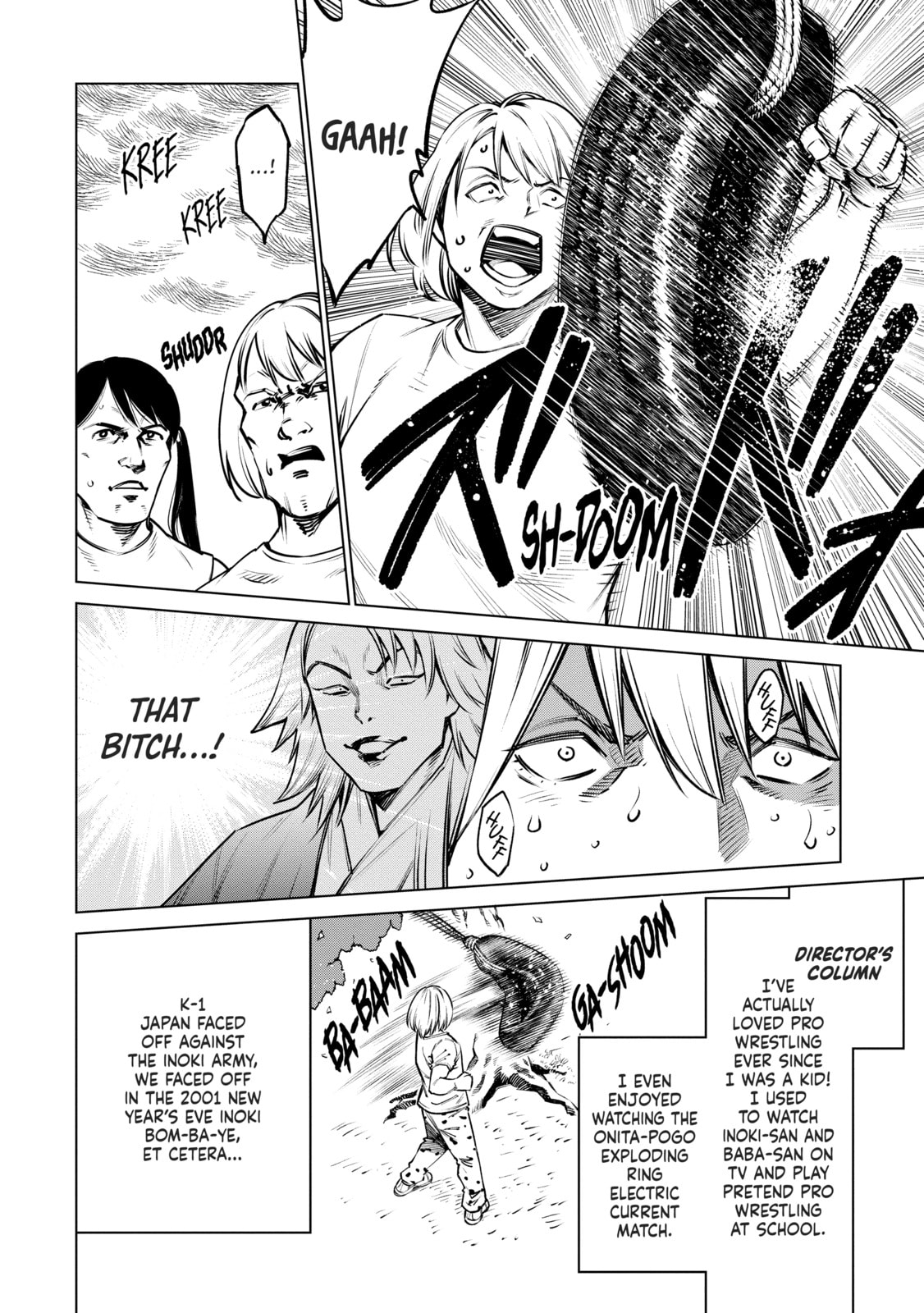 Doll-Kara Chapter 63 page 14 - 