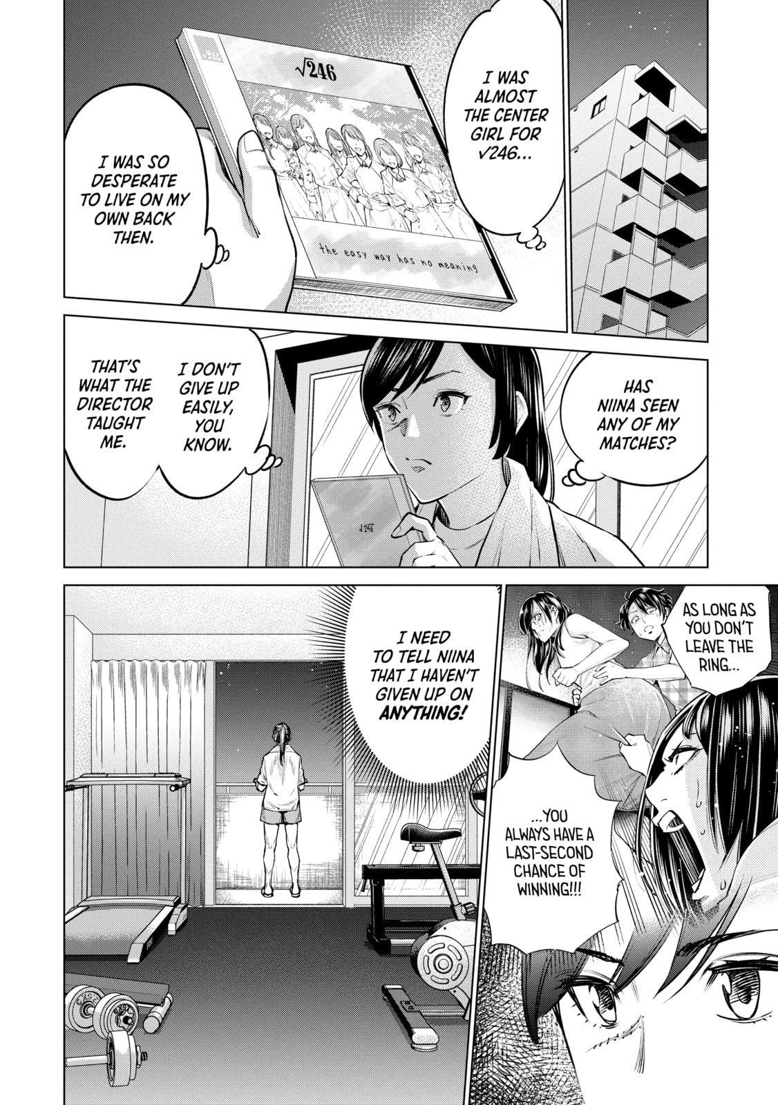 Doll-Kara Chapter 63 page 18 - 