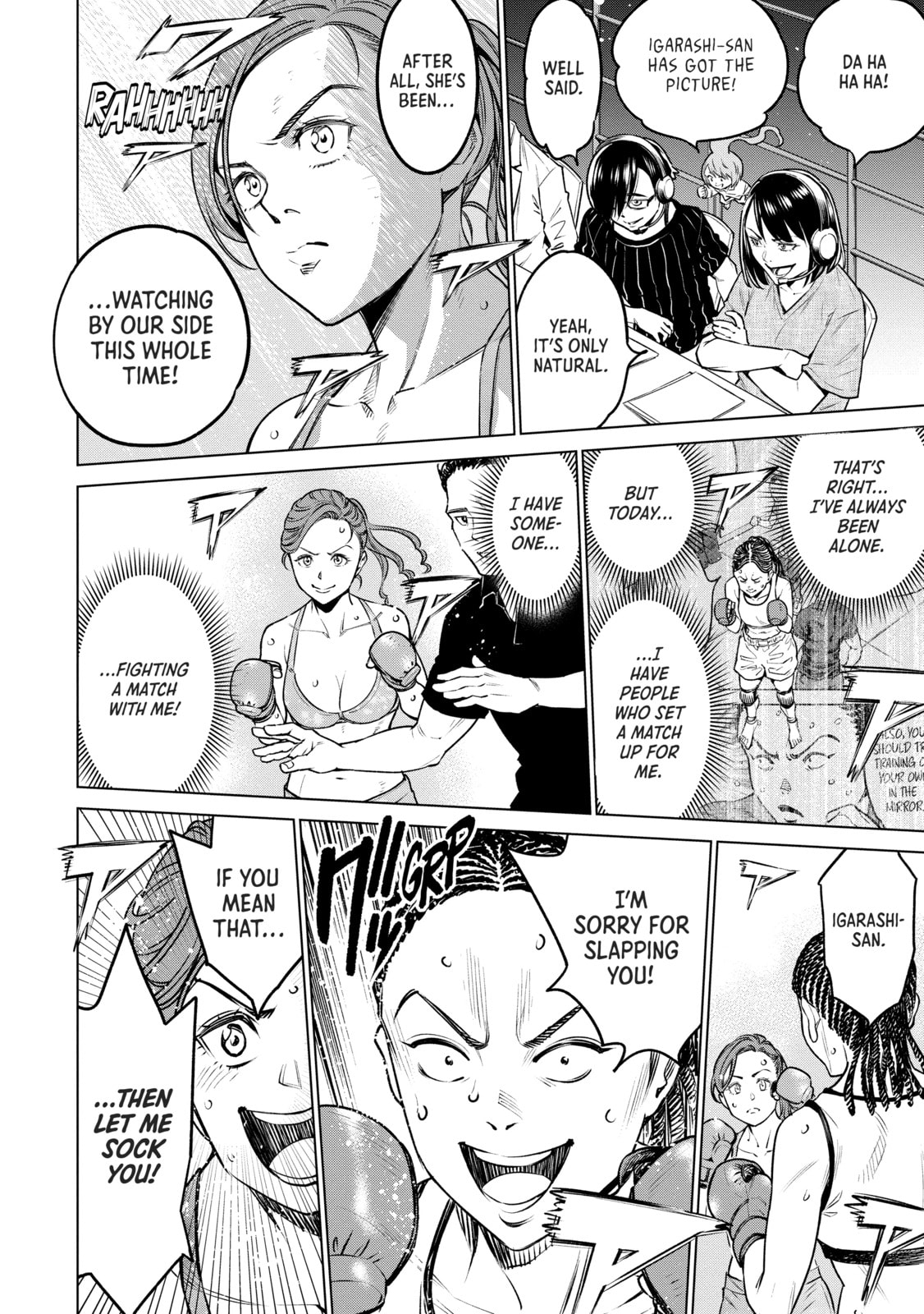 Doll-Kara Chapter 64 page 16 - 