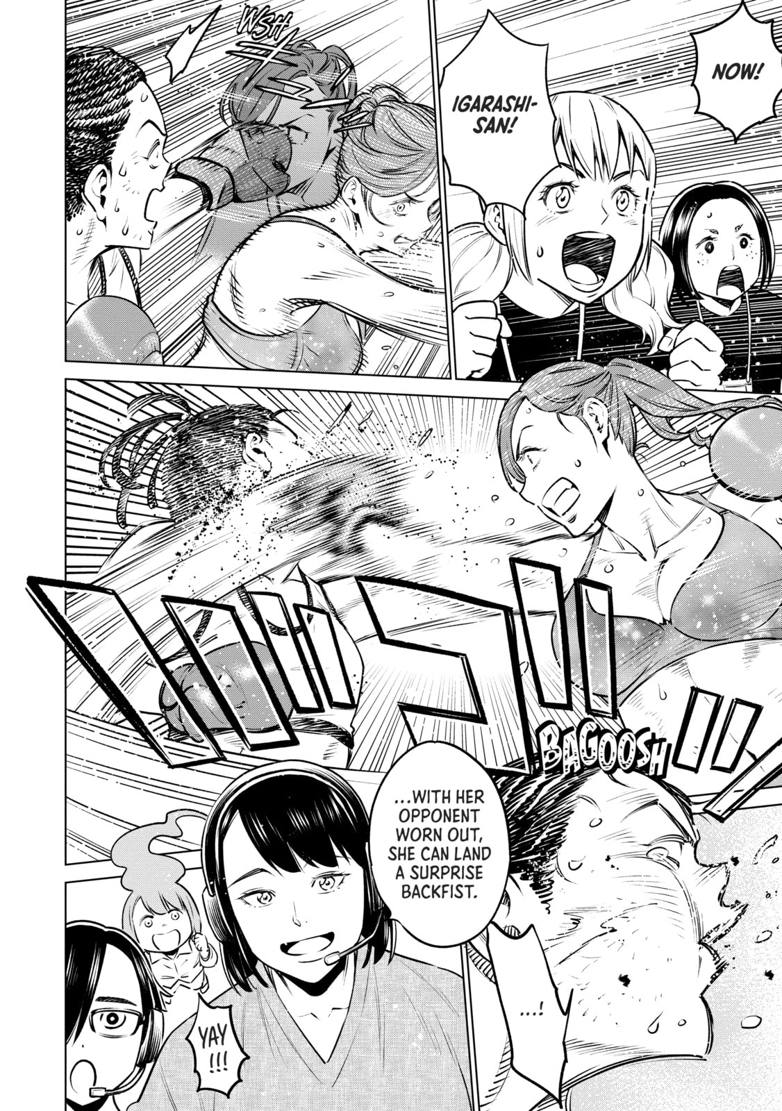 Doll-Kara Chapter 64 page 18 - 