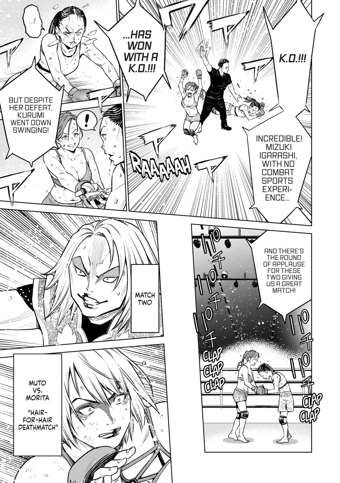 Doll-Kara Chapter 64 page 19 - 